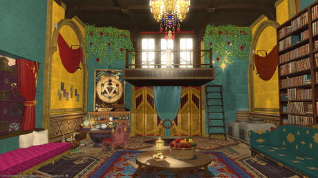 Hannish Room Hannish Room