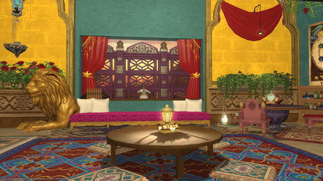 Hannish Room Hannish Room